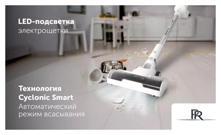 Пылесос Polaris PVCS 8200 Handstick Duo Pro Wi-Fi IQ Home (белый) - Изображение №13 — Интернет-магазин ПроЗаказ
