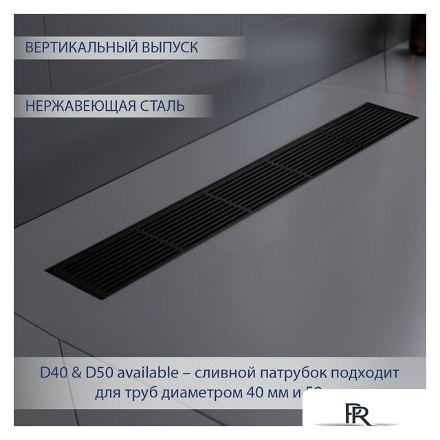 Трап/канал Lauter 2120862-i IMB 600x100 (черный матовый) - Изображение №2 — Интернет-магазин ПроЗаказ