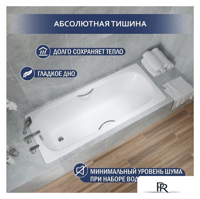 Ванна Lauter Orra Star 170 21XST170 - Изображение №3 — Интернет-магазин ПроЗаказ