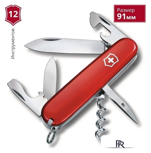 Мультитул Victorinox Spartan 1.3603.B1 (красный) - Изображение №1 — Интернет-магазин ПроЗаказ