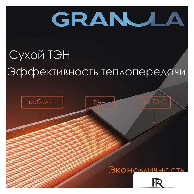 Полотенцесушитель Granula Классик 4 перекладины 50x60 D32 с полкой (терморегулятор с таймером слева) - Изображение №5 — Интернет-магазин ПроЗаказ