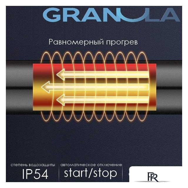 Полотенцесушитель Granula Классик 4 перекладины 50x60 D32 с полкой (терморегулятор с таймером слева) - Изображение №6 — Интернет-магазин ПроЗаказ