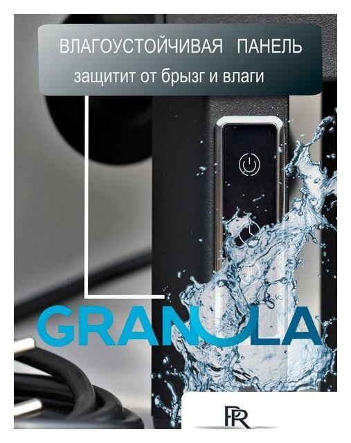 Полотенцесушитель Granula Классик 4 перекладины 50x60 D32 с полкой (терморегулятор с таймером слева) - Изображение №3 — Интернет-магазин ПроЗаказ