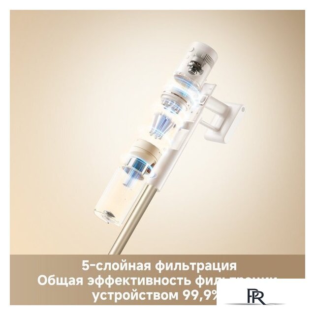 Пылесос Dreame Cordless Vacuum Cleaner R10s Essential VZV29A (евровилка, белый) - Изображение №5 — Интернет-магазин ПроЗаказ