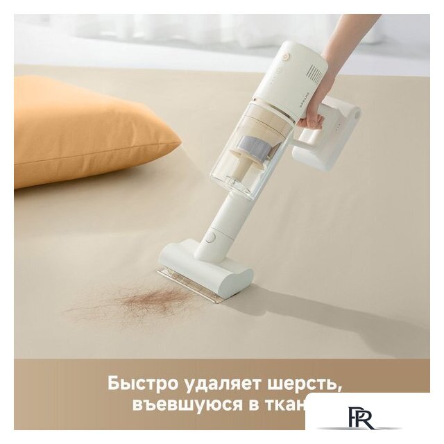 Пылесос Dreame Cordless Vacuum Cleaner R10s Essential VZV29A (евровилка, белый) - Изображение №10 — Интернет-магазин ПроЗаказ