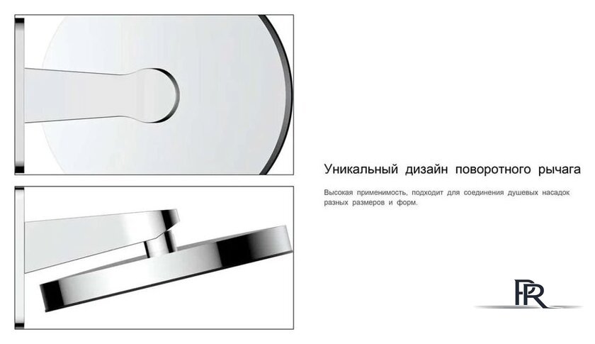Душевая система  Vincea Inspire VSFW-3I21MT3RMB - Изображение №16 — Интернет-магазин ПроЗаказ