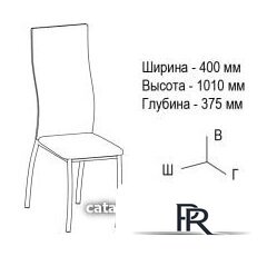 Стул ВВР Версаль (экокожа белый крокодил) - Изображение №3 — Интернет-магазин ПроЗаказ