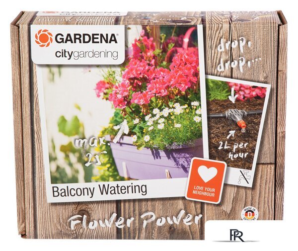 Система полива Gardena Система автоматического полива горшечных растений [1407-20] - Изображение №1 — Интернет-магазин ПроЗаказ