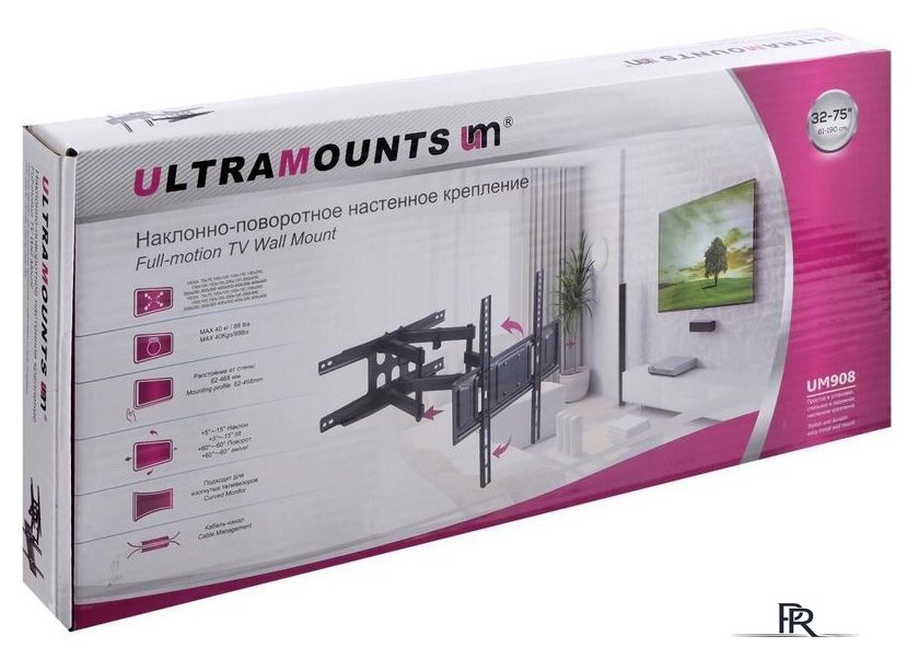 Кронштейн для телевизора Ultramounts UM908 (черный) - Изображение №10 — Интернет-магазин ПроЗаказ