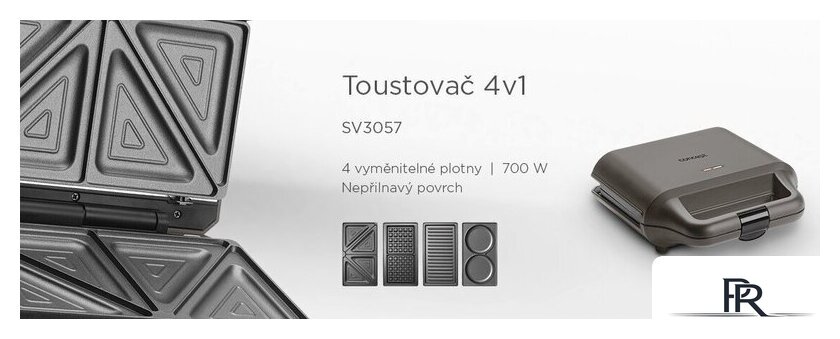 Многофункциональная сэндвичница Concept SV3057 - Изображение №5 — Интернет-магазин ПроЗаказ