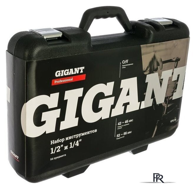 Набор трещотка с головками и битами Gigant GPS 94 (94 предмета) - Изображение №4 — Интернет-магазин ПроЗаказ