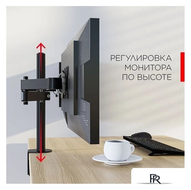 Кронштейн для монитора Holder MDS-SU203-B (черный) - Изображение №2 — Интернет-магазин ПроЗаказ