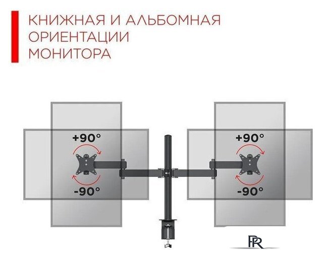 Кронштейн для монитора Holder MDS-SU203-B (черный) - Изображение №5 — Интернет-магазин ПроЗаказ