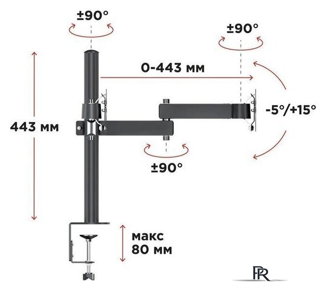 Кронштейн для монитора Holder MDS-SU203-B (черный) - Изображение №6 — Интернет-магазин ПроЗаказ