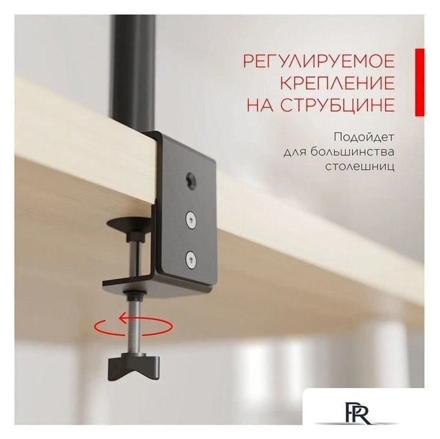 Кронштейн для монитора Holder MDS-SU203-B (черный) - Изображение №4 — Интернет-магазин ПроЗаказ