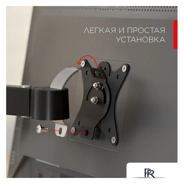 Кронштейн для монитора Holder MDS-SU203-B (черный) - Изображение №3 — Интернет-магазин ПроЗаказ