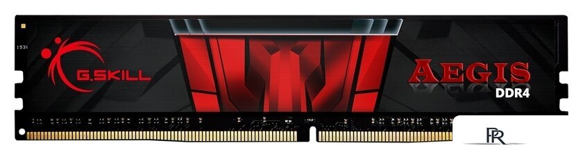 Оперативная память G.Skill Aegis 8GB DDR4 PC4-25600 F4-3200C16S-8GIS - Изображение №1 — Интернет-магазин ПроЗаказ