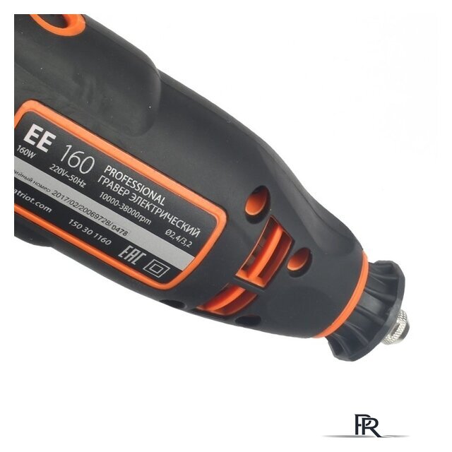 Гравер Patriot EE 160 [150301160] - Изображение №12 — Интернет-магазин ПроЗаказ