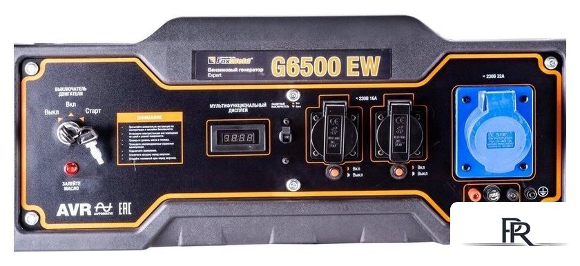 Бензиновый генератор FoxWeld Expert G6500 EW - Изображение №6 — Интернет-магазин ПроЗаказ