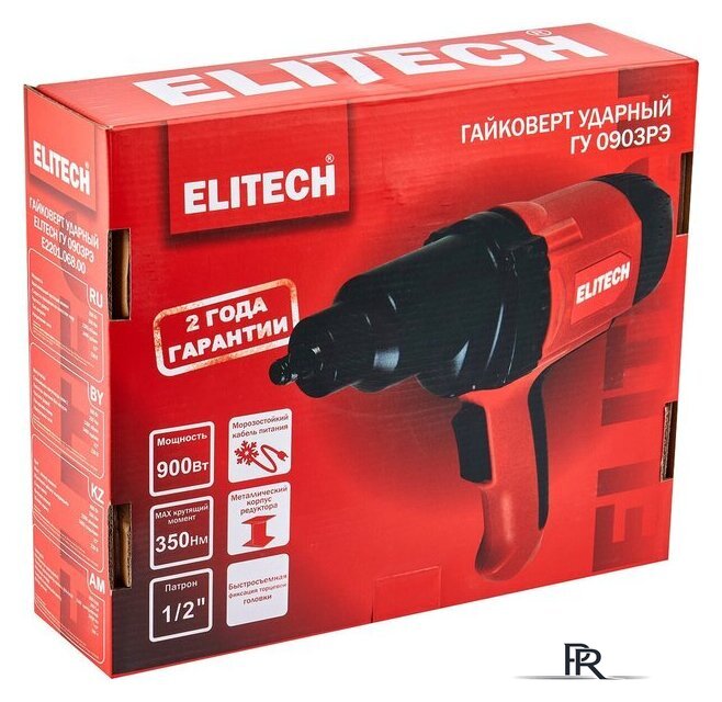 Гайковерт ELITECH ГУ 0903РЭ E2201.068.00 - Изображение №10 — Интернет-магазин ПроЗаказ