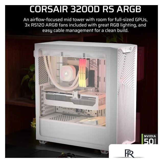 Корпус Corsair 3200D RS ARGB CC-9011345-WW - Изображение №4 — Интернет-магазин ПроЗаказ