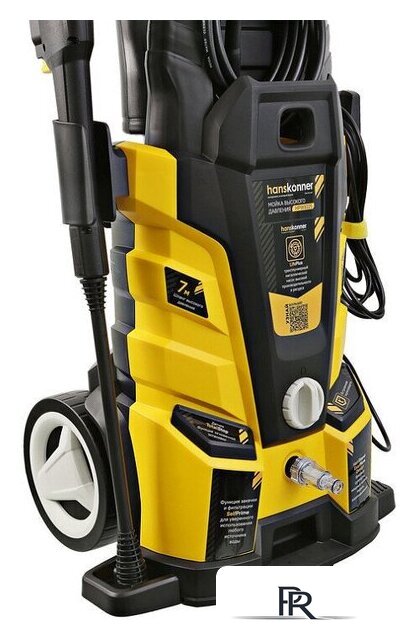 Мойка высокого давления Hanskonner HPW9225 - Изображение №11 — Интернет-магазин ПроЗаказ
