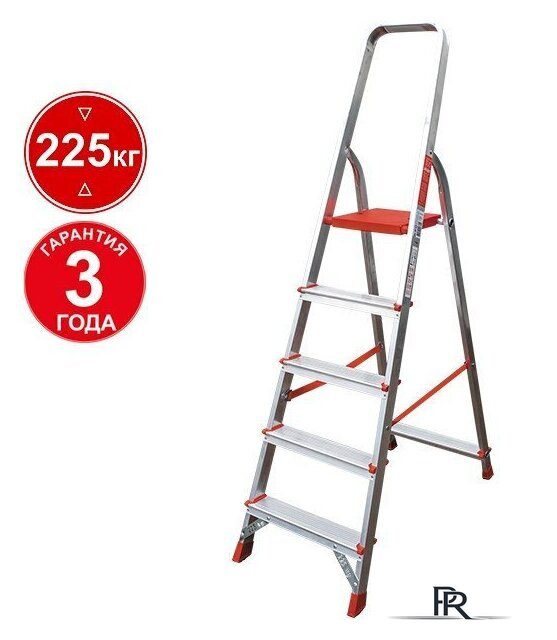Лестница-стремянка Новая высота NV 311 алюминиевая профессиональная 5 ступеней - Изображение №1 — Интернет-магазин ПроЗаказ