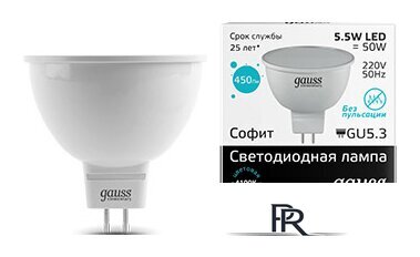 Светодиодная лампочка Gauss Elementary GU5.3 5.5Вт 4100K [13526] - Изображение №1 — Интернет-магазин ПроЗаказ