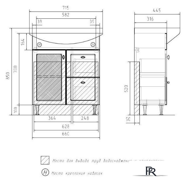  Volna Тумба под умывальник Milena 70.1D.2Y - Изображение №8 — Интернет-магазин ПроЗаказ