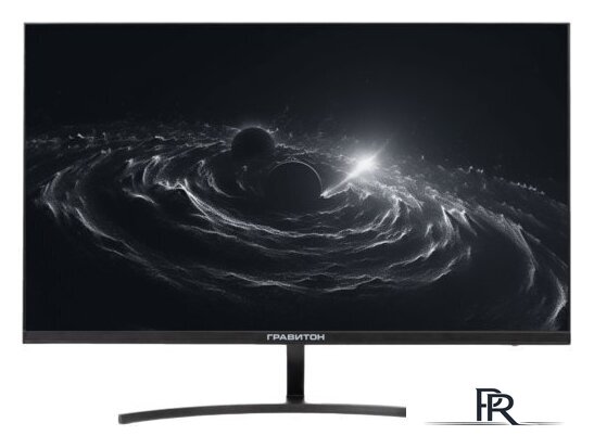 Монитор Гравитон МН27А - Изображение №1 — Интернет-магазин ПроЗаказ