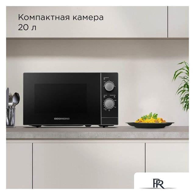 Микроволновая печь Redmond (Редмонд) MW2903 - Изображение №2 — Интернет-магазин ПроЗаказ