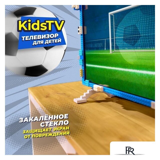 Телевизор KIVI Kids TV - Изображение №7 — Интернет-магазин ПроЗаказ
