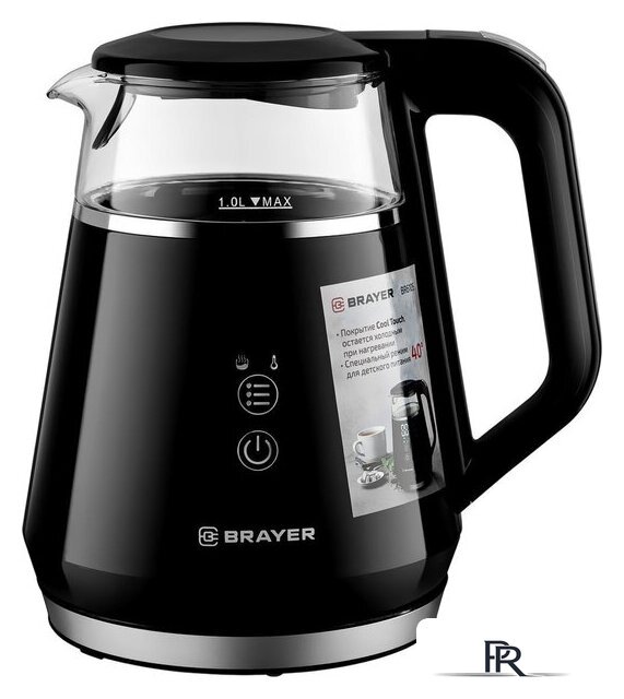 Электрический чайник Brayer BR6105 - Изображение №1 — Интернет-магазин ПроЗаказ
