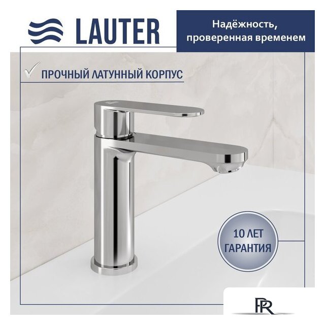 Умывальник Lauter 21441B + Moon 21СK691C - Изображение №2 — Интернет-магазин ПроЗаказ