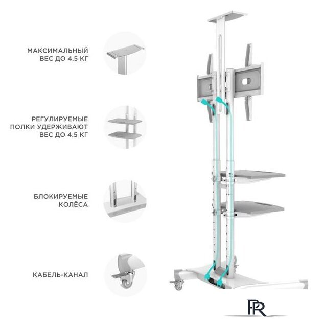 Кронштейн для телевизора Onkron TS1552 (белый) - Изображение №4 — Интернет-магазин ПроЗаказ