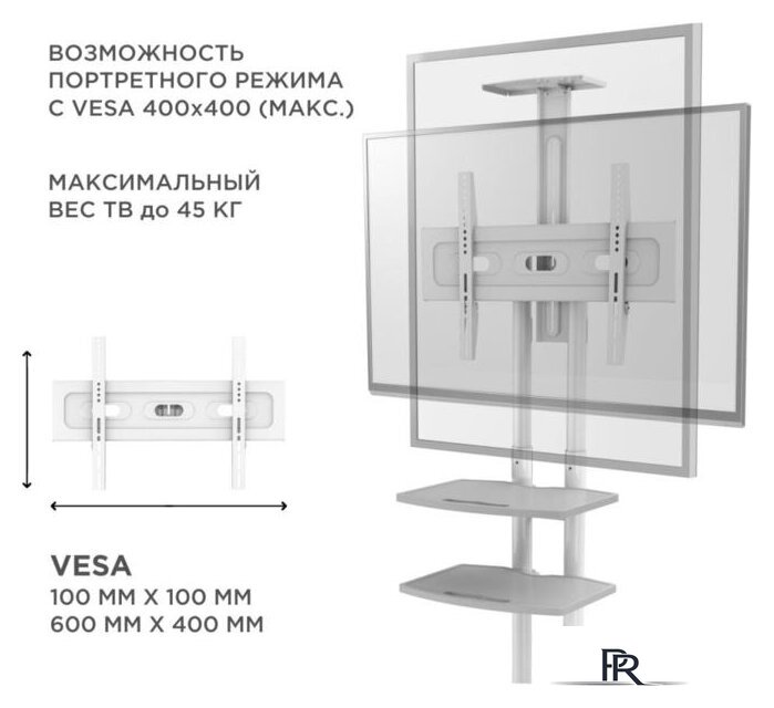 Кронштейн для телевизора Onkron TS1552 (белый) - Изображение №5 — Интернет-магазин ПроЗаказ