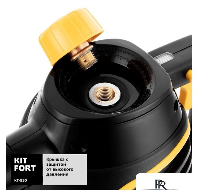 Пароочиститель Kitfort KT-930 - Изображение №4 — Интернет-магазин ПроЗаказ