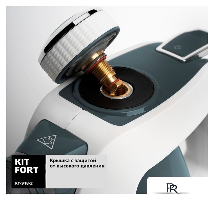 Пароочиститель Kitfort KT-918-2 - Изображение №5 — Интернет-магазин ПроЗаказ