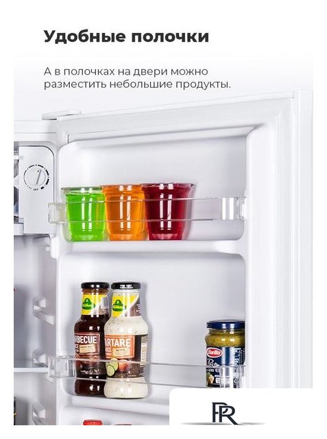 Однокамерный холодильник MAUNFELD MFF83W - Изображение №16 — Интернет-магазин ПроЗаказ