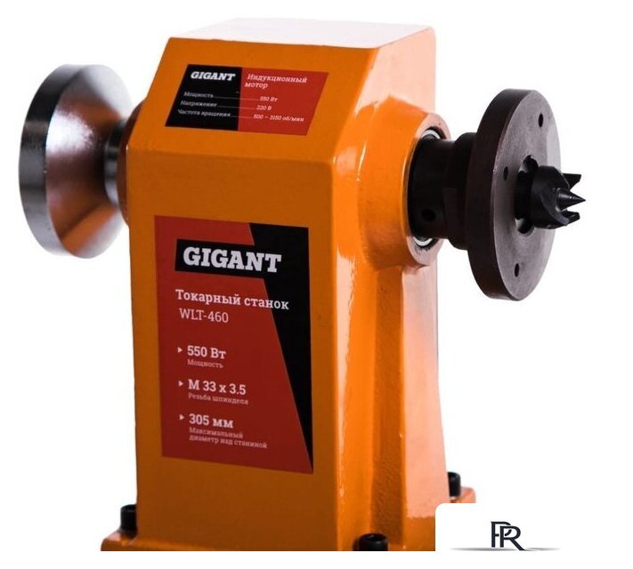 Токарный станок Gigant WLT-460 - Изображение №8 — Интернет-магазин ПроЗаказ