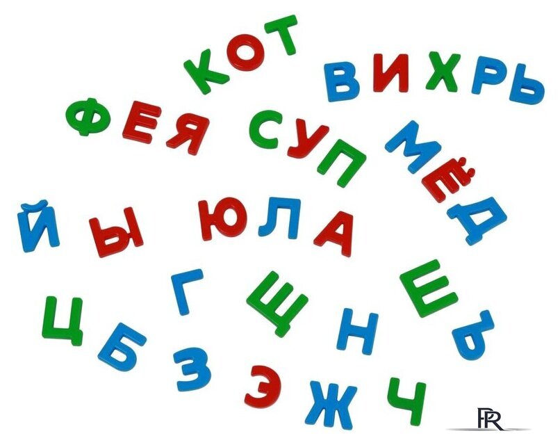 Алфавит Полесье Первые уроки (33 буквы) - Изображение №7 — Интернет-магазин ПроЗаказ