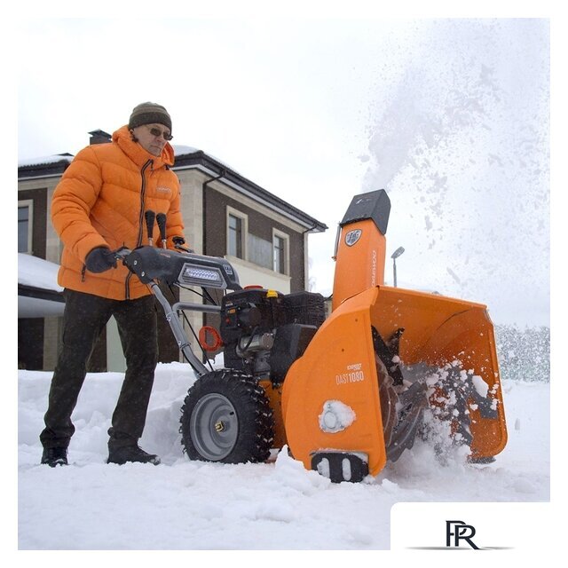 Снегоуборщик Daewoo Power DAST 1080 - Изображение №14 — Интернет-магазин ПроЗаказ