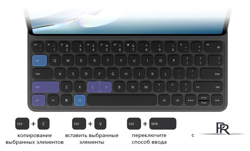 Чехол с клавиатурой Huawei Smart Magnetic Keyboard для MatePad 11 - Изображение №5 — Интернет-магазин ПроЗаказ