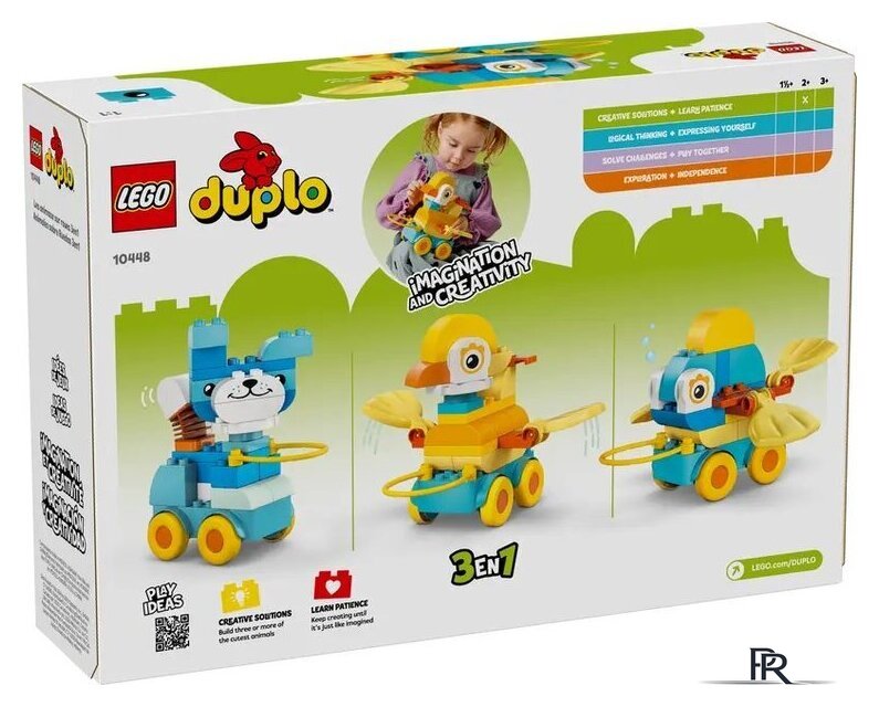 Конструктор LEGO Duplo Животные на колесах 3в1 10448 - Изображение №1 — Интернет-магазин ПроЗаказ
