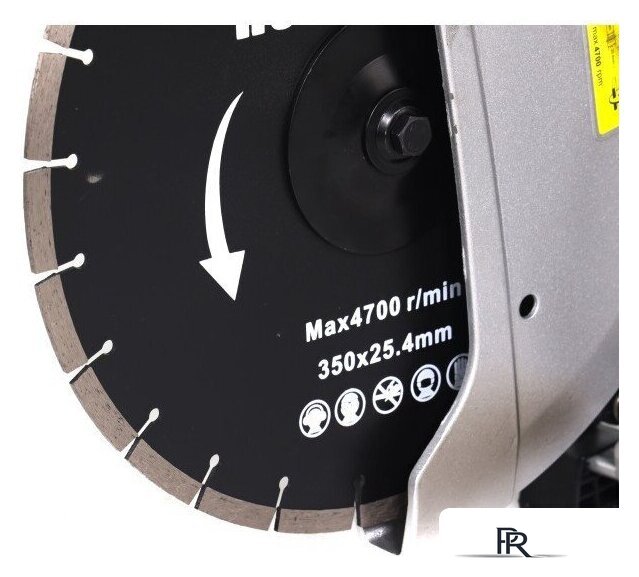 Бензорез ZimAni K770 14