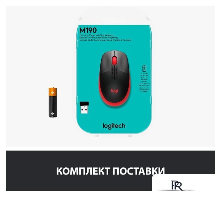 Мышь Logitech M190 (черный/красный) - Изображение №6 — Интернет-магазин ПроЗаказ