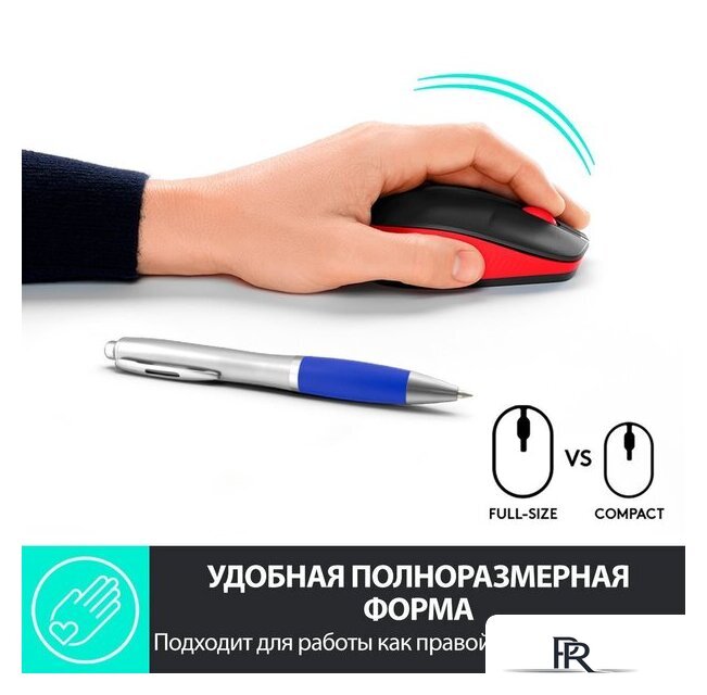 Мышь Logitech M190 (черный/красный) - Изображение №2 — Интернет-магазин ПроЗаказ