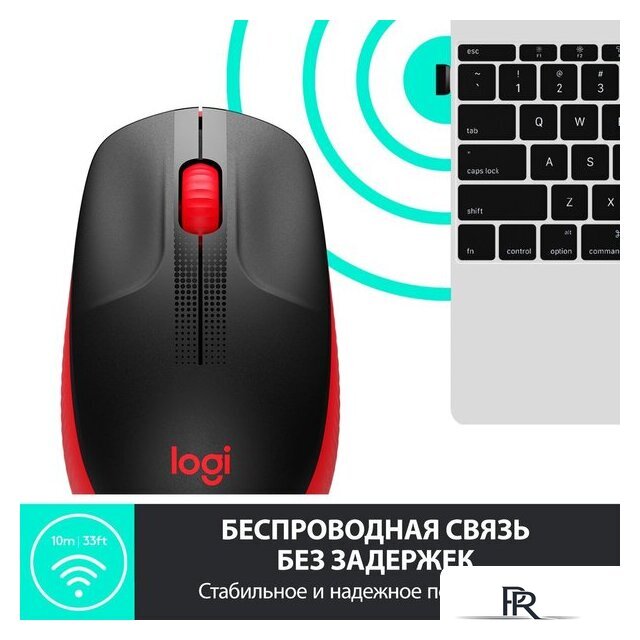 Мышь Logitech M190 (черный/красный) - Изображение №3 — Интернет-магазин ПроЗаказ