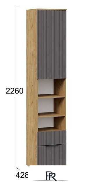 Шкаф-пенал Трия Хилтон комбинированный с 1 дверью и 2 ящиками исп.2 (дуб крафт золотой/графит матовый) - Изображение №3 — Интернет-магазин ПроЗаказ