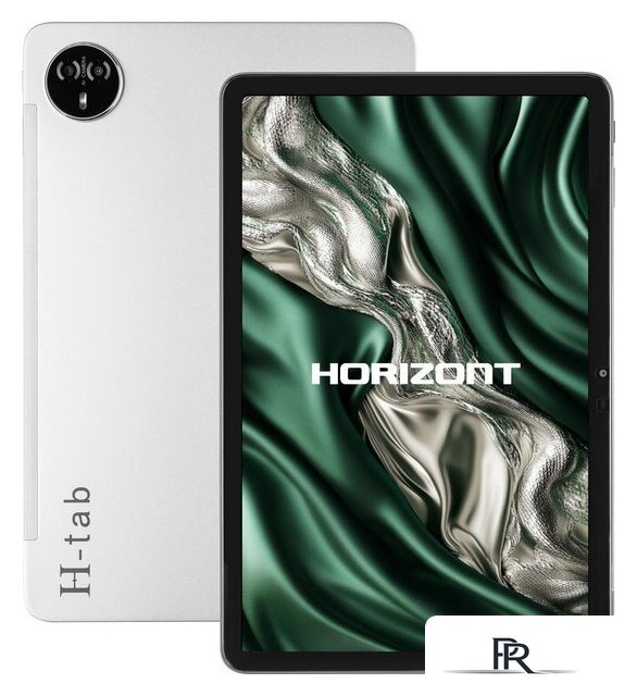 Планшет Horizont H-Tab 1+ 8GB/128GB LTE (серебристый) - Изображение №1 — Интернет-магазин ПроЗаказ